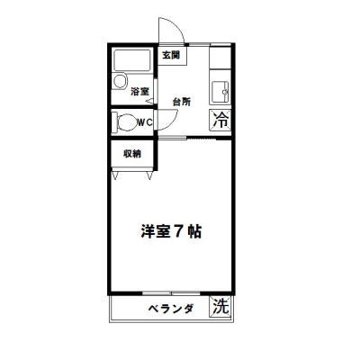 新井ﾊｲﾂ