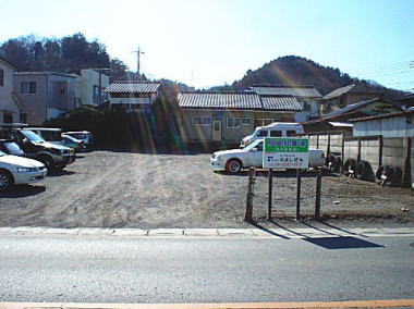 角浜駐車場