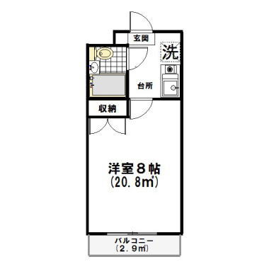 小暮ﾋﾞﾙ