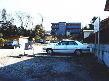 丸中駐車場