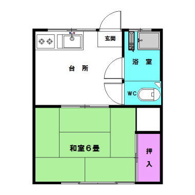 丸中荘