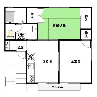 ｻﾝﾊｲﾂ