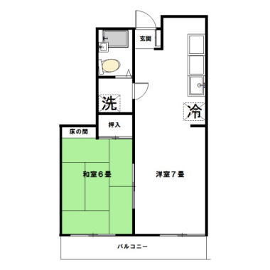 サンライズマンション203