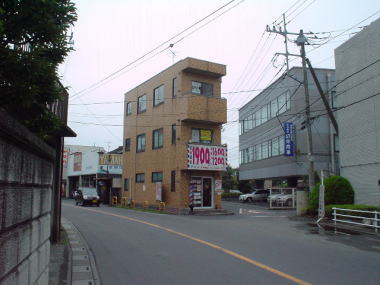 平岡ビル